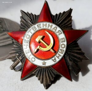 Ов 2ст 37827 На Башкира!