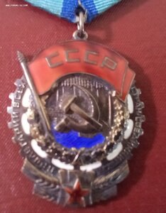 ТКЗ плоский 200201 на ОК ! Сохран !