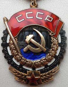 ТКЗ № 369.428 с чертой в круге