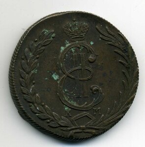 Сибирская монета,  десять копеек 1779