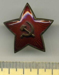 Звезда РККА, 36 мм, накладной СИМ