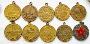 10 городов недорого!