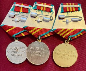 Солянка. Медали разные.