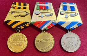 Солянка. Медали разные.