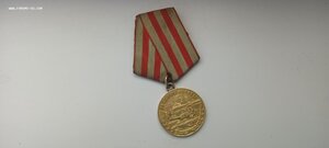 За оборону Москвы