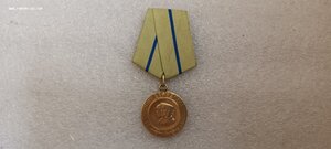 За оборону Севастопаля