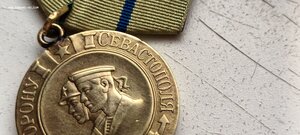 За оборону Севастопаля