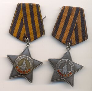 Славы 2 и 3 ст. с доком.