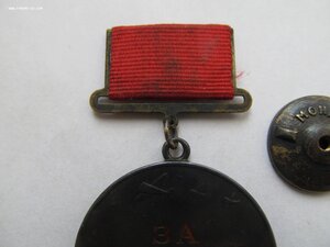 За Отвагу № 25. тыс.  Штихель.Мондвор.