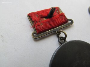 За Отвагу № 25. тыс.  Штихель.Мондвор.