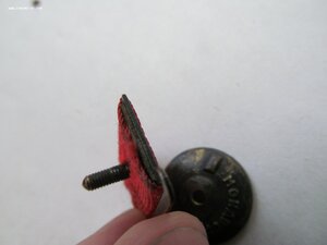 За Отвагу № 25. тыс.  Штихель.Мондвор.