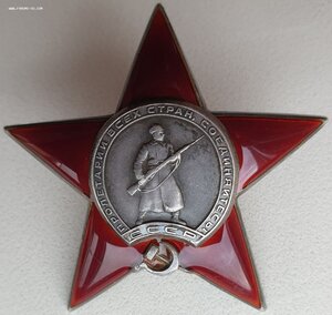 КЗ № 508.909 Миус-фронт 30-я кавалерийская дивизия