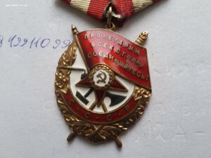БКЗ 393291 эталонный люкс, родной сбор