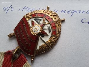 БКЗ 393291 эталонный люкс, родной сбор