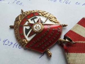 БКЗ 393291 эталонный люкс, родной сбор