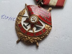 БКЗ 393291 эталонный люкс, родной сбор