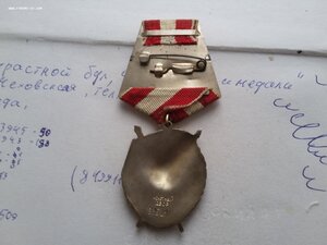 БКЗ 393291 эталонный люкс, родной сбор