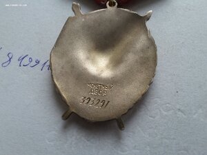 БКЗ 393291 эталонный люкс, родной сбор