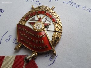 БКЗ 370040 люксище родной сбор