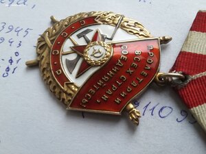 БКЗ 370040 люксище родной сбор