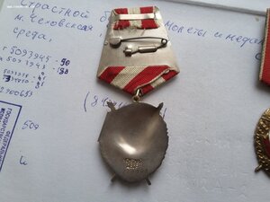 БКЗ 370040 люксище родной сбор