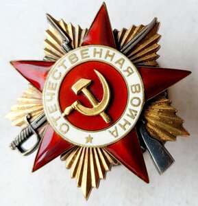 Ов 1ст  54551 кавалерист зарубил 13 Фашистов и погиб!