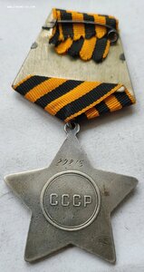 Слава 2ст 29815 Сапер подвиг 8-9 мая 1945г