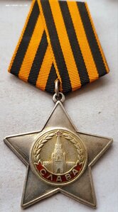 Слава 2ст 29815 Сапер подвиг 8-9 мая 1945г
