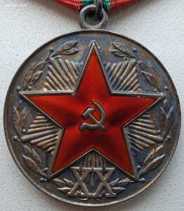 Люксовая 20 лет в КГБ острые лучи с документом 1958 год