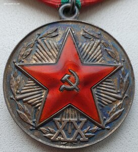 Люксовая 20 лет в КГБ острые лучи с документом 1958 год