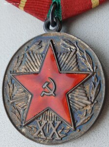 Люксовая 20 лет в КГБ острые лучи с документом 1958 год