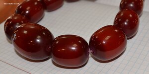 Бусы бакелит.