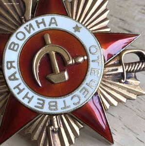 ОВ-1 ПОСМЕРТНО - ТАНКИСТ ПОДОРВАЛСЯ НА МИНЕ