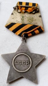 Слава 300716 убил 23 немца.