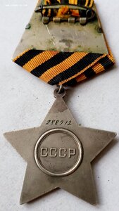 Слава 288912 первым поднялся и убил 8 немцев Сохран!