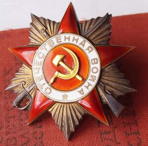 Ов Канава 134914 на доке Мегалюкс!