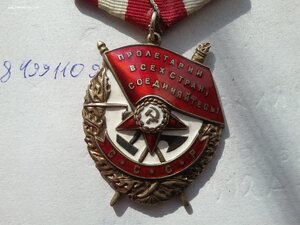 БКЗ валик 344526 люкс