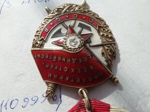 БКЗ валик 344526 люкс