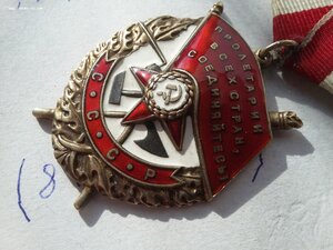 БКЗ валик 344526 люкс