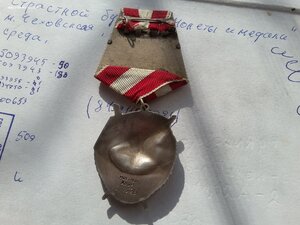 БКЗ валик 344526 люкс