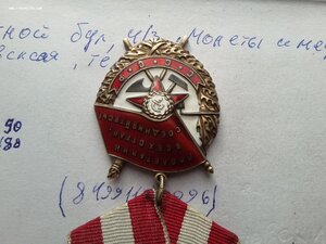 БКЗ валик 344526 люкс