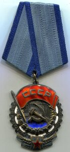 ТКЗ плоский 200201 на ОК ! Сохран !