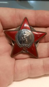 Комплект Отвага 115т. ОВ1ст 181т ОВ 2ст № 61т.ОВ 2ст №664тыс