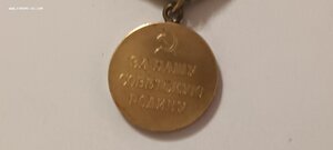 За оборону Ленинграда