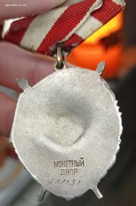 БКЗ 531ххх
