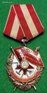 БКЗ 531ххх