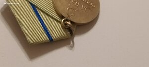 За оборону Севастопаля
