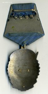 ТКЗ №№ 23074,112932 с ОК.