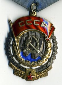 ТКЗ №№ 23074,112932 с ОК.