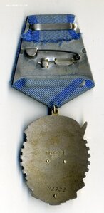 ТКЗ №№ 23074,112932 с ОК.